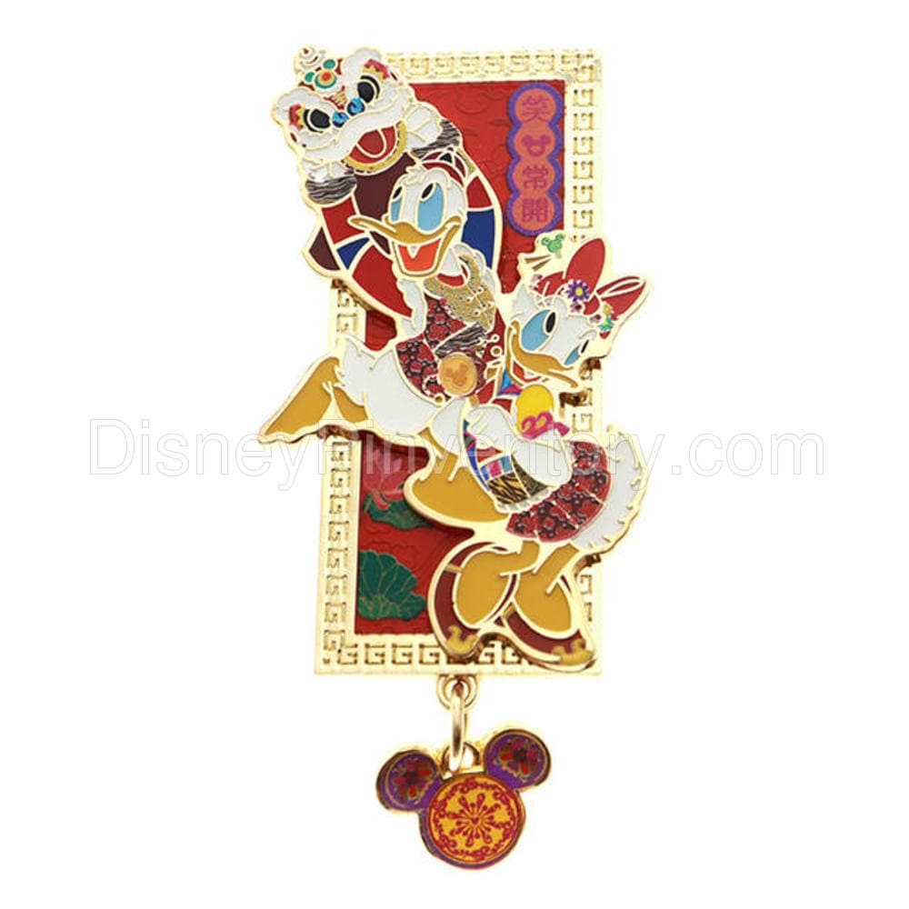 Chinese New Year 2022 - Donald & Daisy Duck Pin - Pin 17894