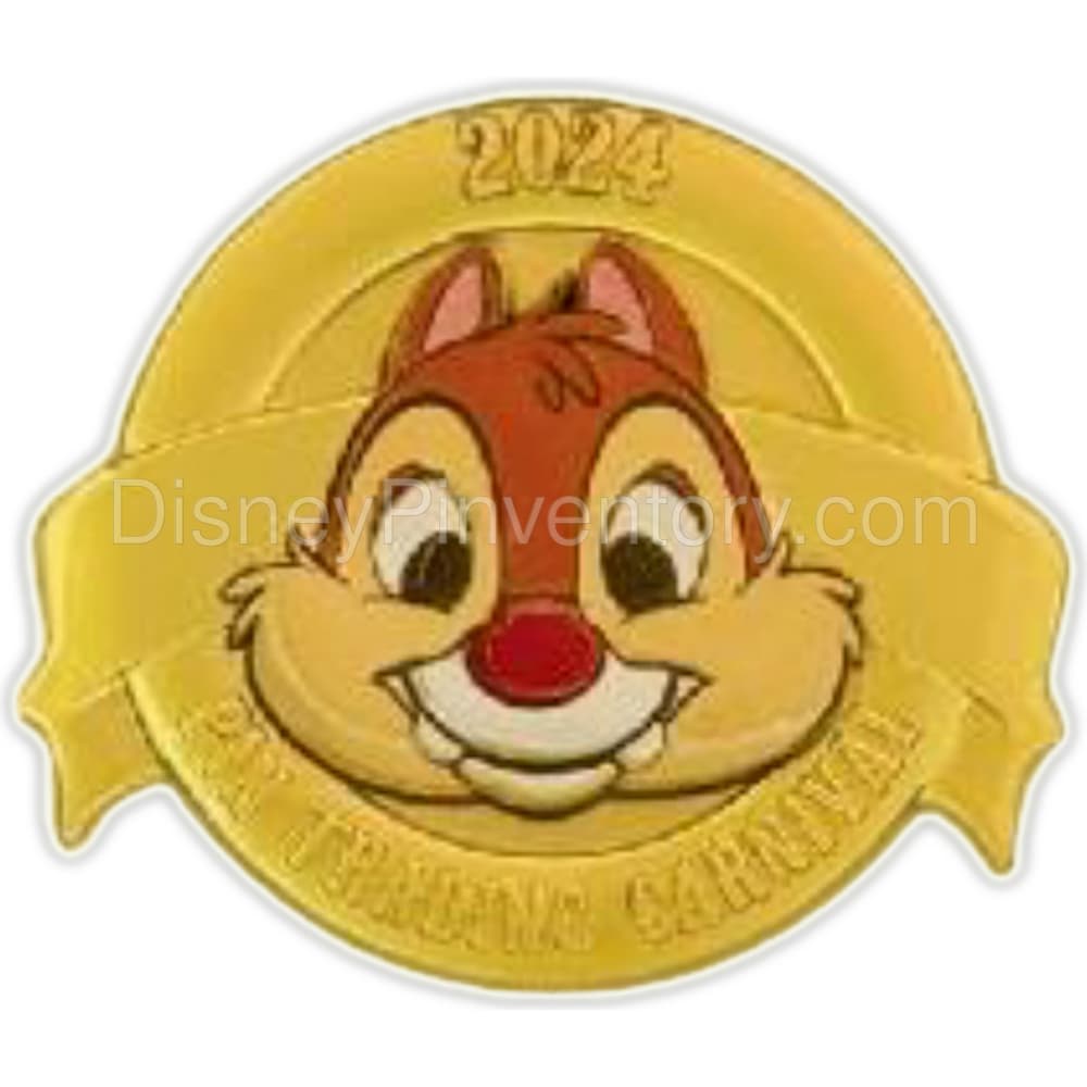 Chip 'n Dale Gold Pin Set - HKDL Pin Trading Carnival 2024 - Dale Pin Only - Pin 34175
