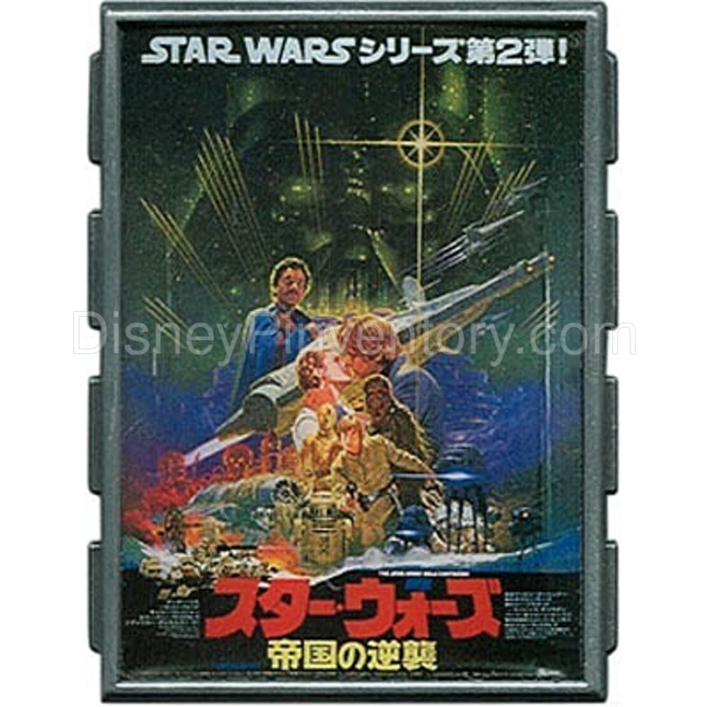 Star Wars Celebration V Event - Empire Strikes Back Poster - Japanese Cinema Release - Pin 40036