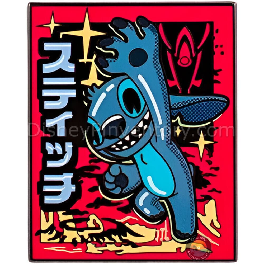 Lilo & Stitch Mystery Series 4 Pin Set - Stitch Poster (Y661) - FiGPiN - Pin 43787