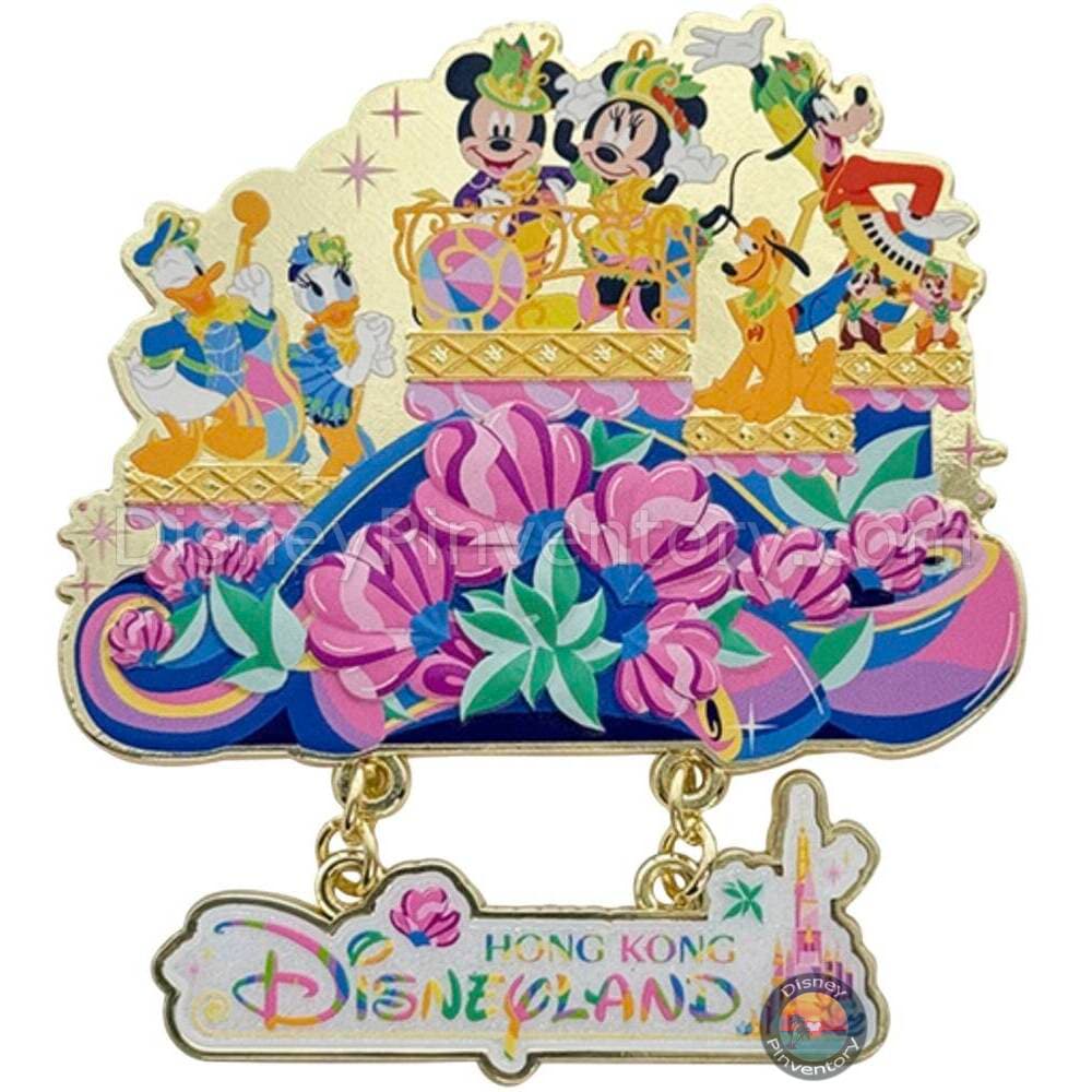20th Anniversary Parade Float Magic Access exclusive Pin - Pin 45333