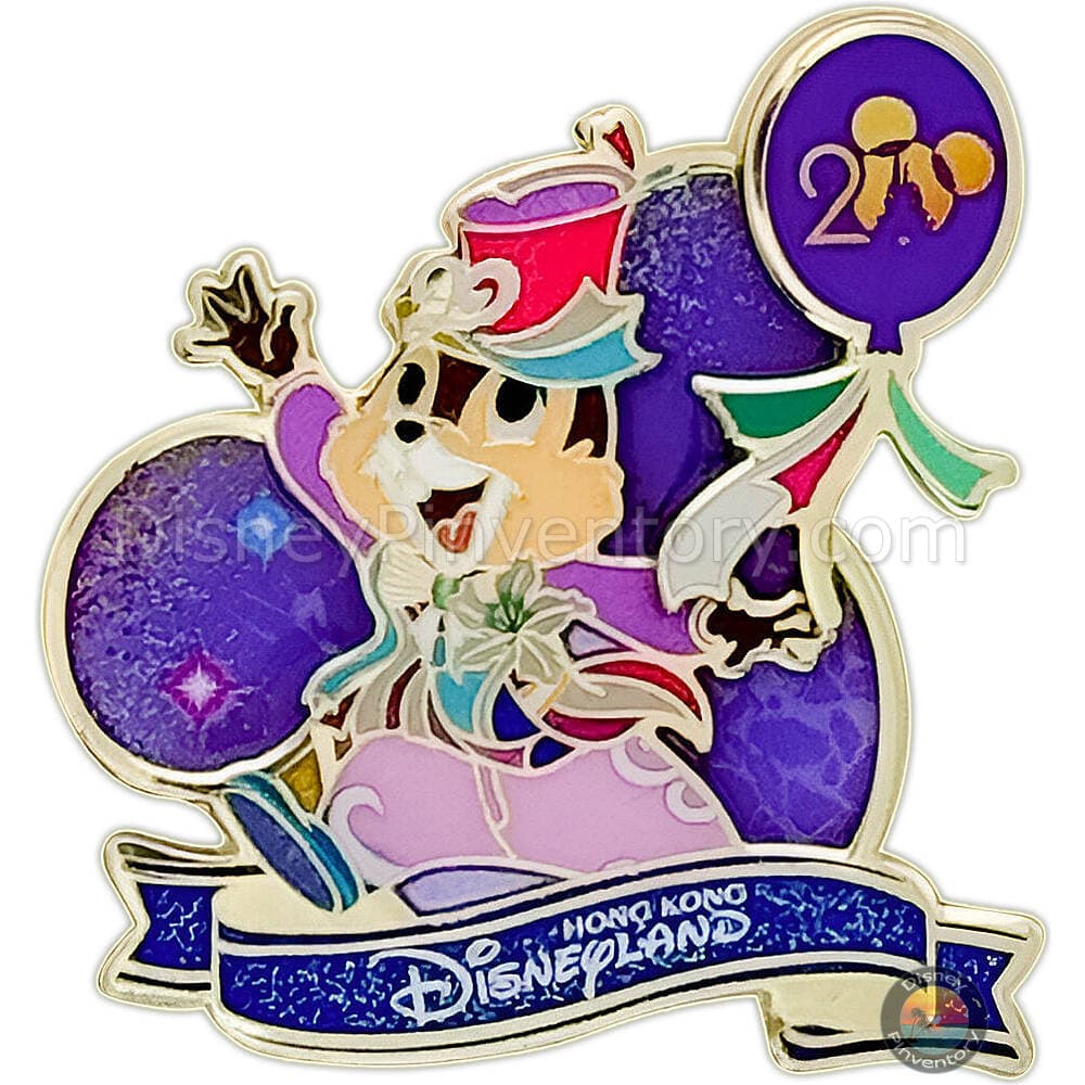 20th Anniversary Grand Celebration Chip Pin - Hong Kong Disneyland - Pin 45724