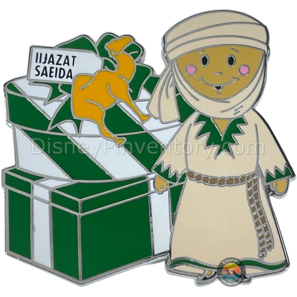it's a small world Holiday Mystery Pin Set - Arabic - Pin 46139
