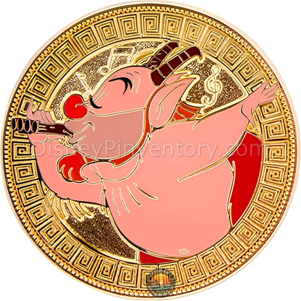 Disney Hercules Coin Blind Box Pin Set - Phil - Pin 49080
