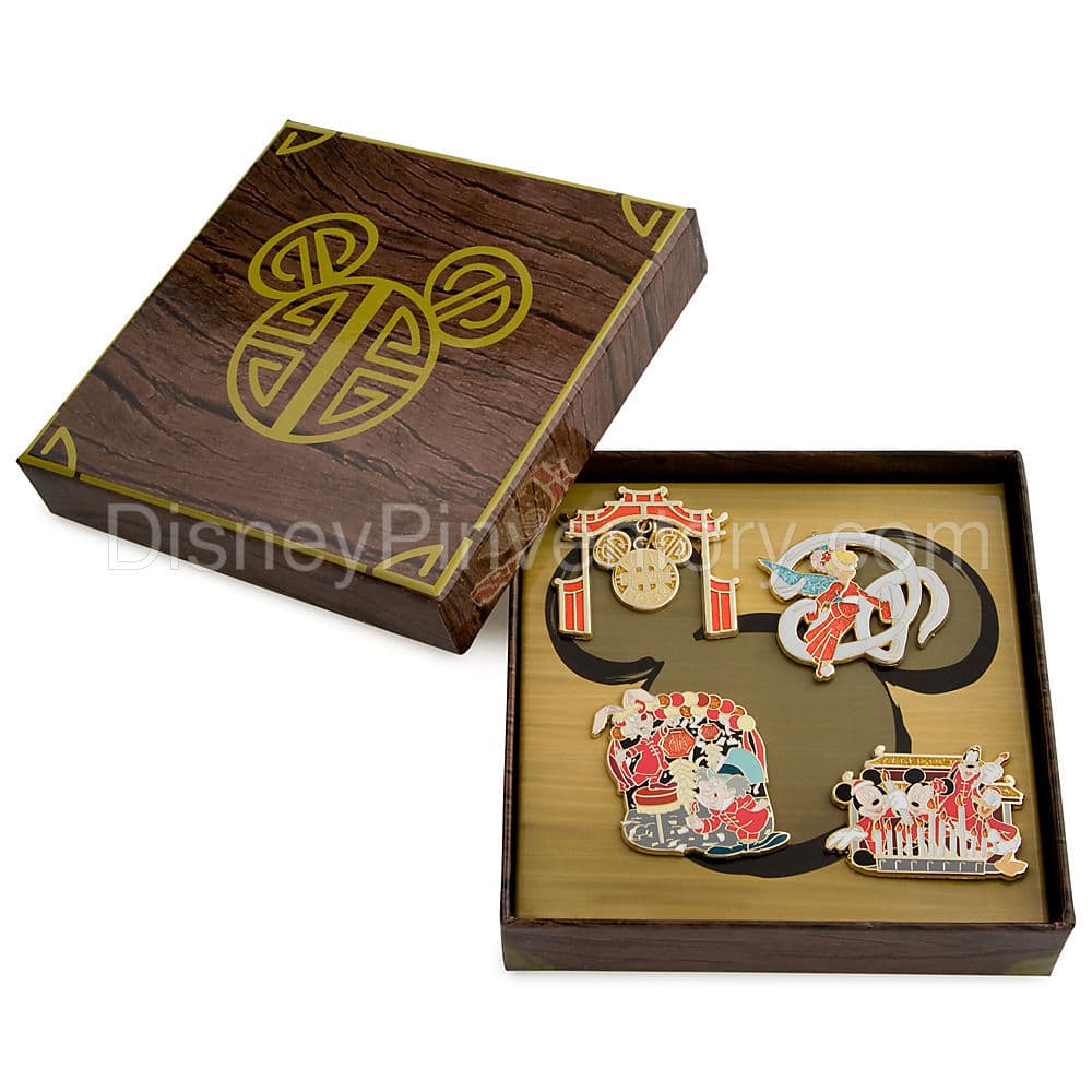 Disney's Year of the Tiger Mystery Pin Set - 4-Pc. - Pin 8030
