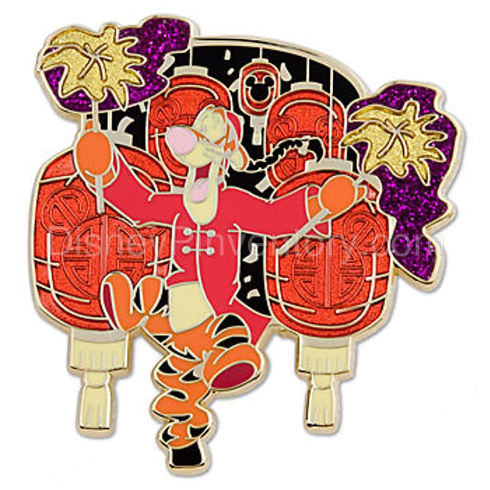 Disney's Year of the Tiger Mystery Pin Set - Tigger - Pin 8032