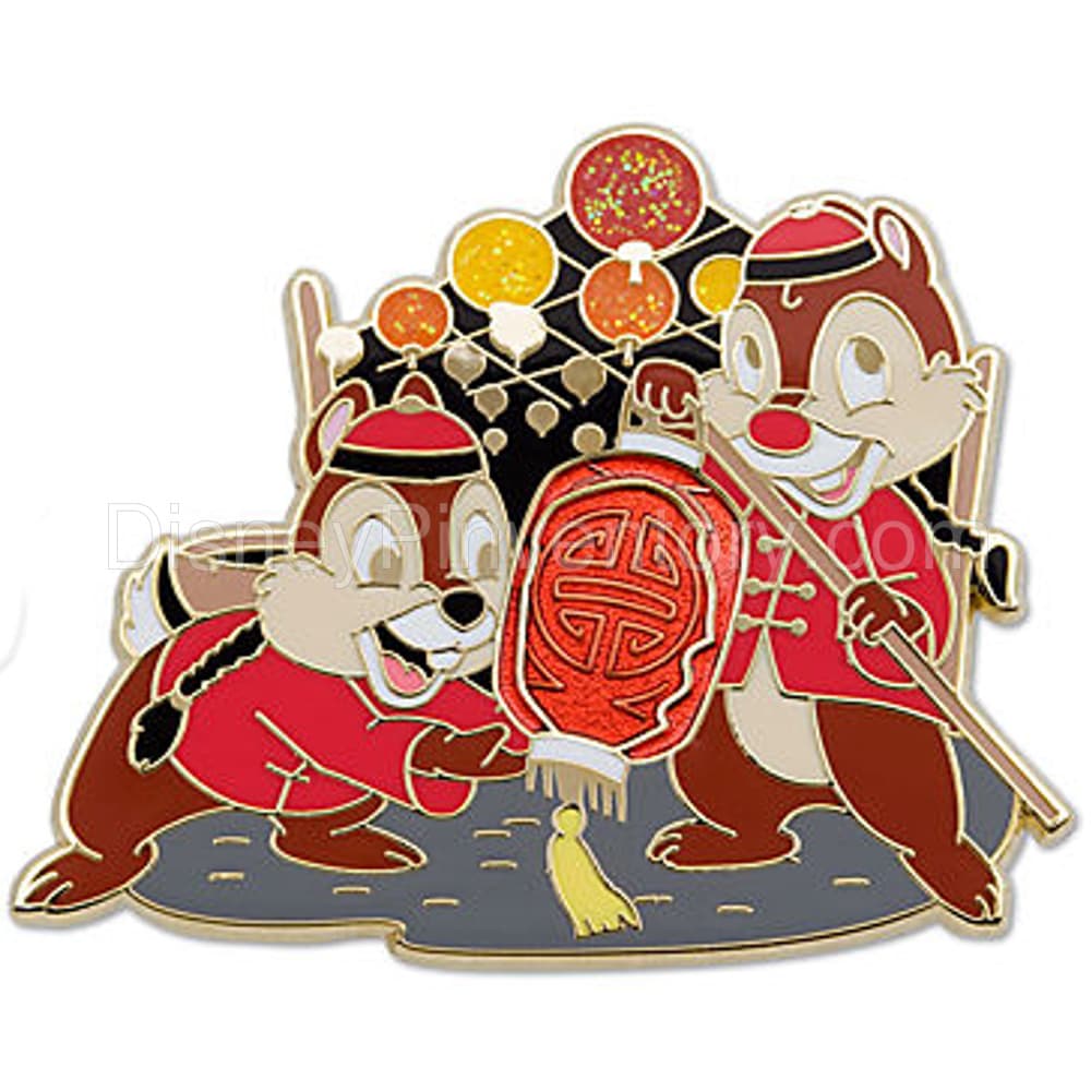 Disney's Year of the Tiger Mystery Pin Set - Chip and Dale - Pin 8033