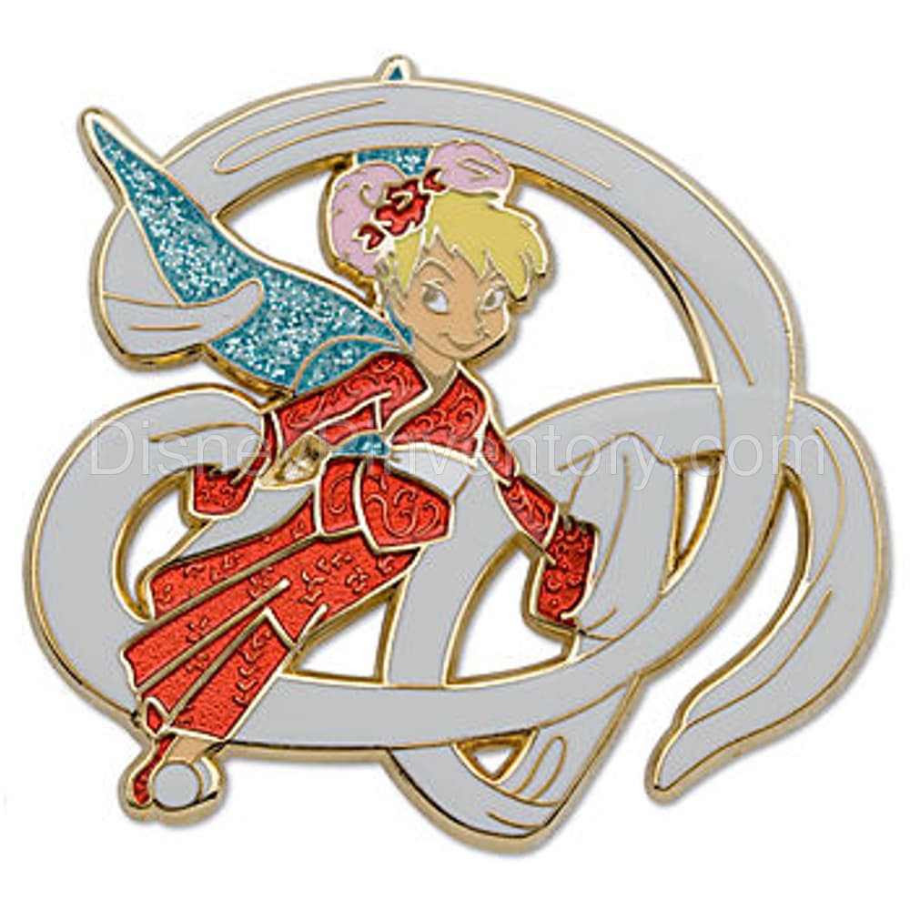 Disney's Year of the Tiger Mystery Pin Set - Tinker Bell - Pin 8036